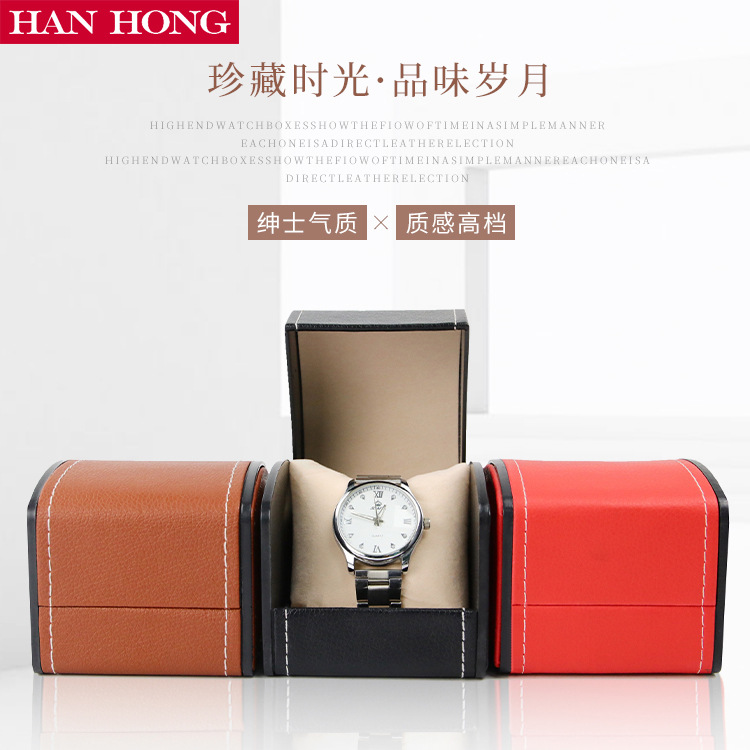 Watch Display Box - Kotak Jam Tangan Berbentuk Busur, Kotak