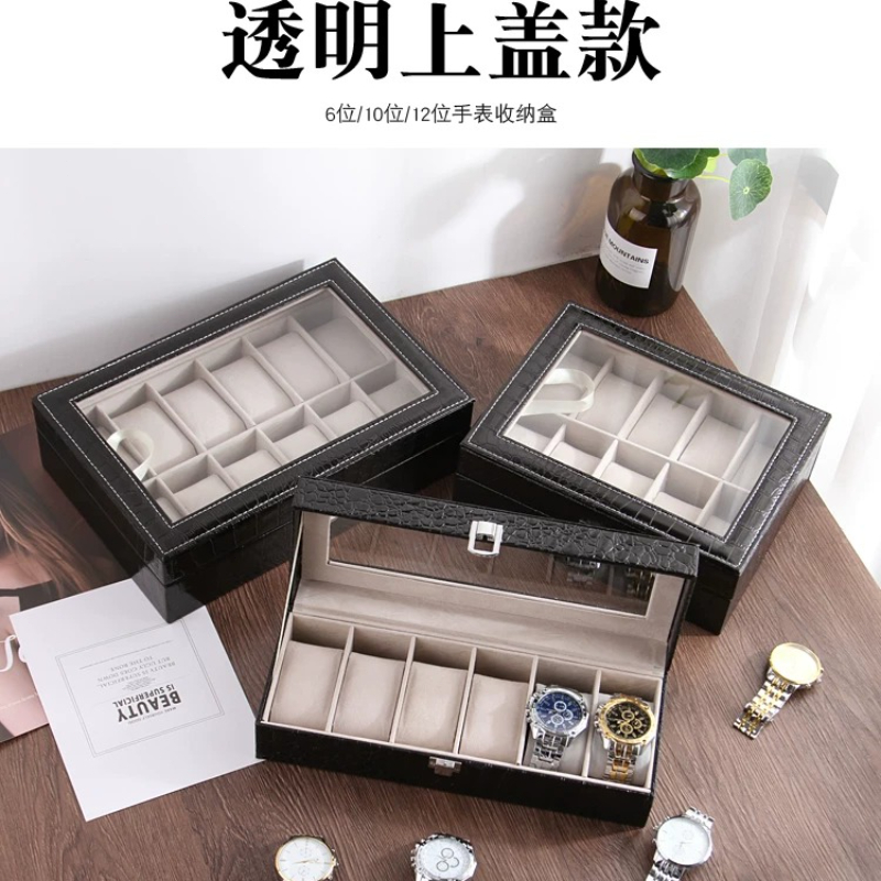 Watch Display Box - Kotak Penyimpanan Jam Tangan Kulit Eropa
